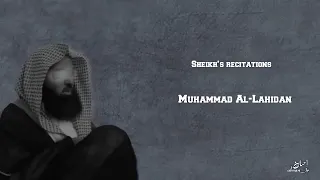 حين كسر محمد اللحيدان التوقعات لا تنسى وضع السماعات Quran محمد اللحيدان محمد تلاوه  حين كسر محمد اللحيدان التوقعات لا تنسى وضع السماعات Quran محمد اللحيدان محمد تلاوه