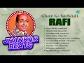 Download Lagu Mohammed Rafi Songs | Kya Hua Tera Vada | Teri Galiyon Mein | Patthar Ke Sanam | Yeh Duniya Yeh