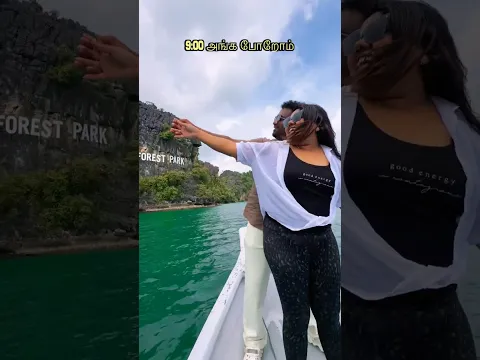 Today fun at Malaysia π²πΎ #ytshorts #shorts #viralvideo