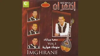 وا الزين كان كليبي هاني كلبي مجروح ديني معاك 