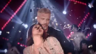 اليسا   بتمايل على البيت دندنها
