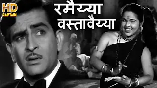  ramaiya vastavaiya hd shree 420 
