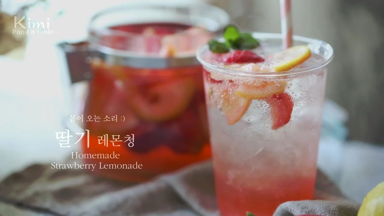  ,   Homemade Strawberry Lemonade :: (Kimi)