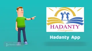              حضانتي  أول تطبيق يساعدك علي اختيار أفضل حضانة ليك دندنها
