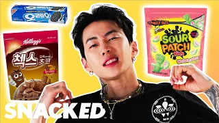 jay park breaks down his favorite snacks snacked