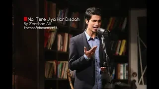nescafe basement episode 1 tere jiya hor disdah zeeshan ali