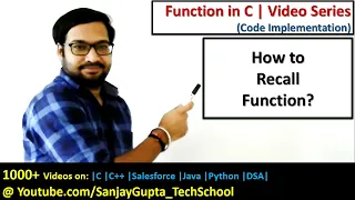 11 Function in C How to reuse or call a function more than one time in c programming