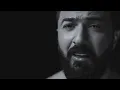 Saif Nabeel - Ma Dareit [Music Video] (2020) / سيف نبيل - ما دريت