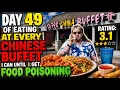 Hot blonde goes to super china buffet in indianapolis indiana