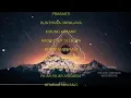 Download Lagu Judul Judul Sandiwara Radio