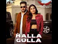 Download Lagu Halla Gulla Harf Cheema Dhol Mix Dj Tinku Hans Download Link Check The Comment Box 👇