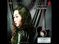 Download Lagu 今生缘 - 雷婷 - Lei Ting