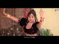 मतवाला भेरू अर्ज सुनेलो काई रे | Matwala Bheru Araj Sunelo | Bheru Ji Bhajan,New Rajasthani Dj Song