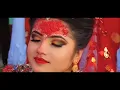 Download Lagu Smarika marriage short video//Smarika Dhakal Samarika Dhakal