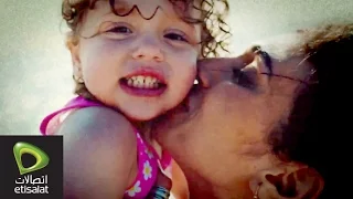 تخيل بكرة مع اتصالات 