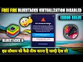 Bluestacks 5 Hardware Virtualization Problem Solve Enable Hardware Virtualization In Bluestacks