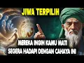Lagu JIWA TERPILIH 🌟 MEREKA BERHARAP KEMATIANMU SEBELUM KAMU MENGETAHUI INI