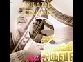 Download Lagu Atho antha paravai pola--Ayirathil oruvan