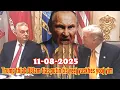 Download Lagu News xov xwm tsov rog yuskhes Trump thiab Oblam hais tias lavxias tsis muaj yeej  11/08/2025