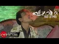 Download Lagu Kiếp Cần Sa -  Tào Lữ Phụ [ MV LYRICS ]