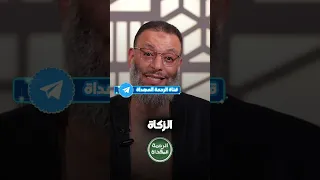 لماذا خالد ابن وليد قتل مالك ابن نويرة 