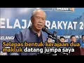 Download Lagu Tan Sri Muhyiddin Yassin bongkar pengkhianatan yang berlaku hingga wujub namanya GRS di Sabah