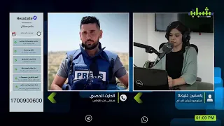 الاحتلال يستهدف مصادر المياه في الأغوار الشمالية لدفع السكان إلى الرحيل ... الحارث الحصني
