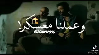 مهرجان   كسرو المرايا   لاقيت كتير سكاكين  حلقولو   مودي امين   توزيع قط كرموز   مهرجانات      دندنها