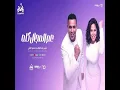 3am El Magal