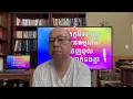 មាតិកានានា Nov 21, 2025