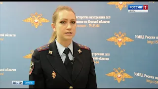 В Омске будут судить организатора сети притонов