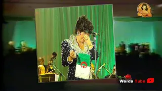 Beladi Oheboki Warda بلادي أحبـــك وردة الحفل الثاني الجزائر 1995  Beladi Oheboki Warda بلادي أحبـــك وردة الحفل الثاني الجزائر 1995