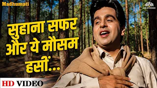 सुहाना सफर और ये मौसम हसीं ❤️ | Mukesh का सदाबहार गीत | Dilip Kumar | Madhumati (1958)
