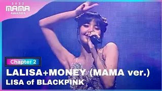 Download [2022 MAMA] LISA - LALISA + MONEY | Mnet 221129 방송 MP3