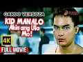 AKIN ANG ULO MO: KID MANALO | Full Movie (4K) | Gardo Versoza,Tonton Gutierrez, Bob Soler