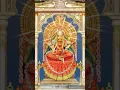 Lagu #sringeri #sharadadevi #amman #templesthalam #shorts