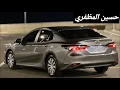 منحرم وصلك ونا قلبي ضعيف مسرعه: بندر بن عوير