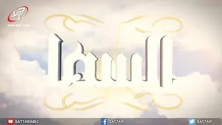 حفل ترانيم السما لفريق الخبر السار Good News Team 