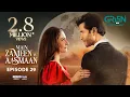 Lagu Main Zameen Tu Aasmaan Ep 29 (Subtitles) 3rd Dec 25 | VGO TEL, Happilac | Feroze Khan - Hiba Bukhari