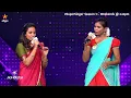 Lagu அடடே... இது நல்லா இருக்கேப்பா 😍🎶| Super Singer Season 11