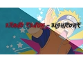 Download Lagu 「Nightcore」 Home Made Kazoku - Shooting Star [Naruto Shippuden ED1]