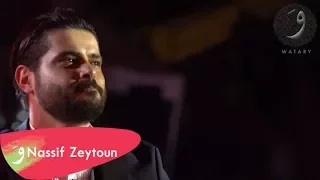                                                                 ناصيف زيتون   هيي ل غمزتني   موعدنا دندنها