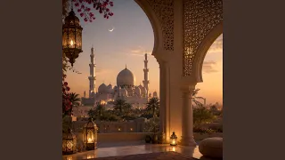 يا الله أكرمتني فلك الحمد دندنها