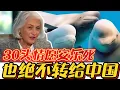 Download Lagu Canada's being so fake! They'd rather kill 30 whales than let China have them!