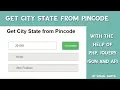 Get City State from Pincode