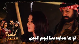                                                              دندنها