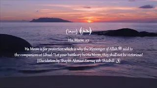 hizbul bahr imam abul hassan ash shadhili arabic u0026 english