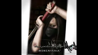 مهرجان نبدا حكايتنا ب بنت جهتنا  مهرجان نبدا حكايتنا ب بنت جهتنا