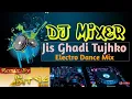 Download Lagu Jis Ghadi Tujhko Kumar Sanu  Electro Dance Mix Dj Aditya Raj