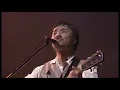 『遠くで汽笛を聞きながら』：アリス